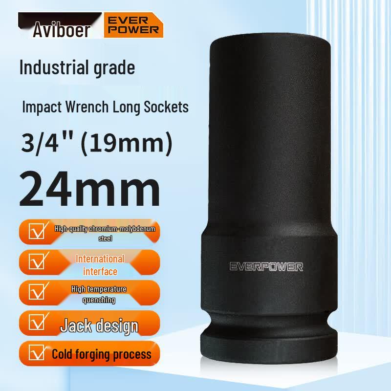 Aiwobor 3/4-inch Heavy Duty Extended Hex Air Impact Socket Wrench 80mm Length