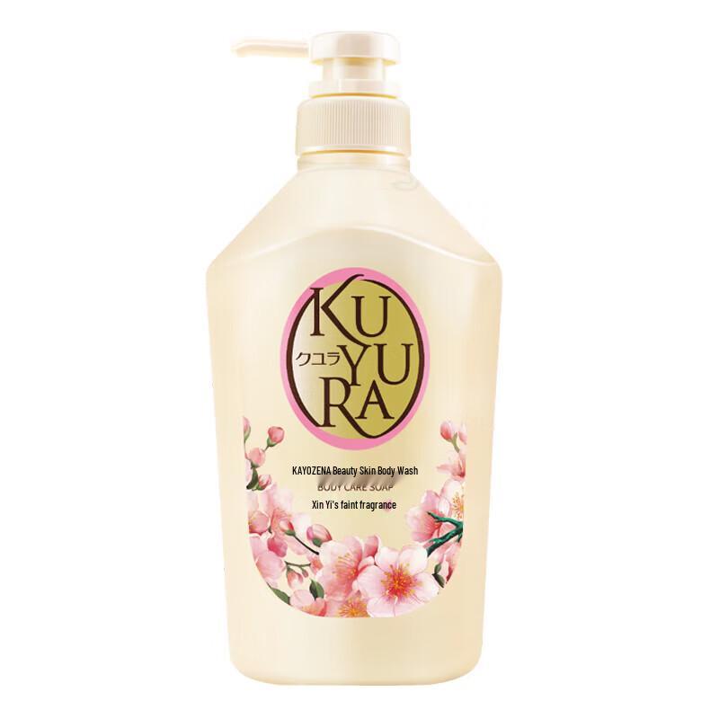 KUYURA Joyful Fragrance Moisturizing Body Wash 550ml