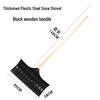 Naiduo Heavy-Duty Plastic Steel Snow Shovel