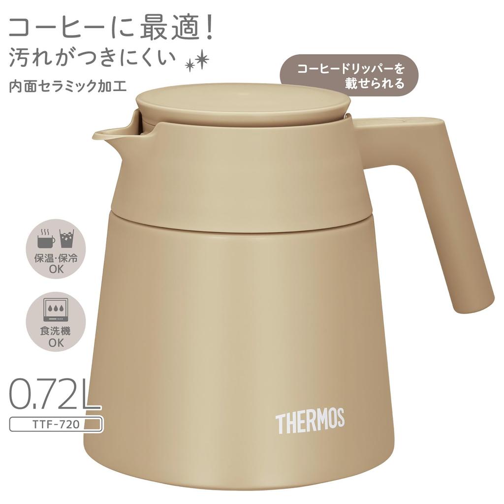 Thermos Vacuum Insulated Coffee Server, 720ml, for Cafe Latte, Dishwasher Safe, Coffee Dripper Compatible, Thermos Flask Design, Keeps Coffee Hot or