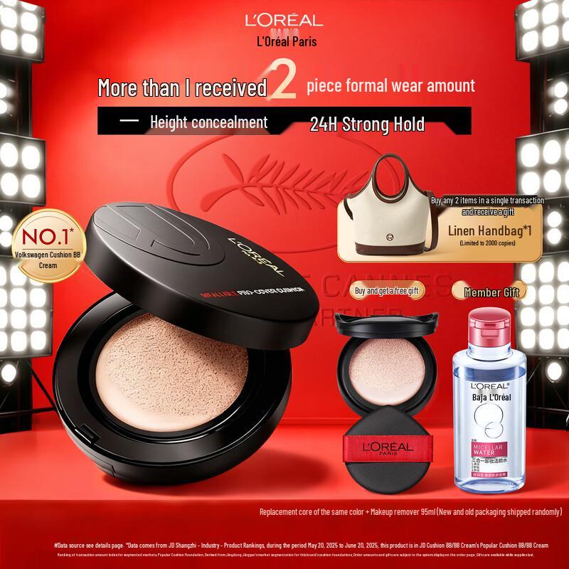 L Oréal Infallible Fresh Wear Foundation Powder