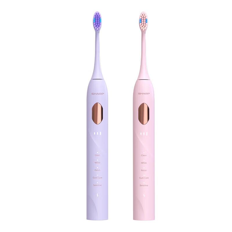 Sharp DO-ND68C Sonic Electric Toothbrush