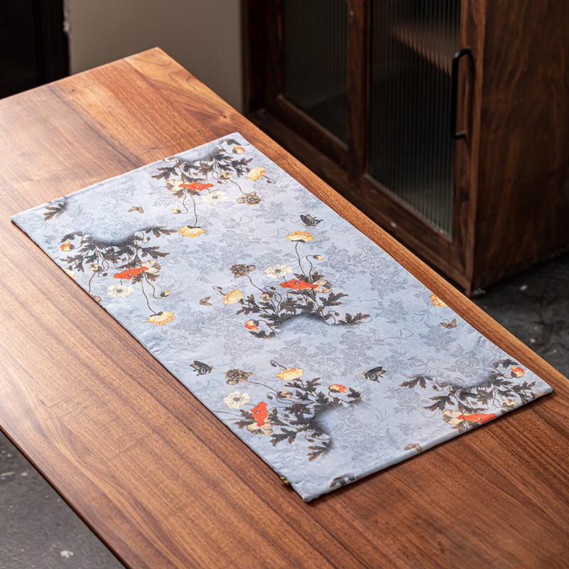 Zen Butterfly Tea Table Mat