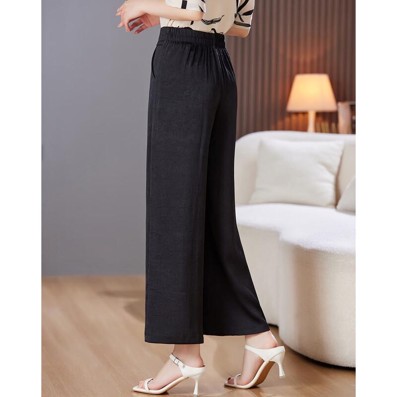 Pasite Mid-Aged Women's Summer Straight Casual Pants
