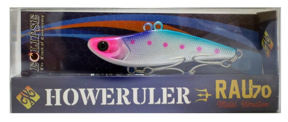 Eclipse Haulula Lau 70#03 Бычий Крючок Сардина 40g