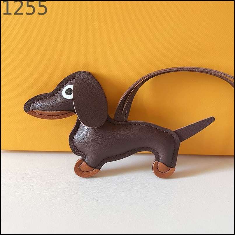 

Брелок One Size