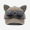 Breathable Sunshade Cap with Sunglasses Sweet Duck Tongue Cap Fashion Sun Protection Cap  Camping