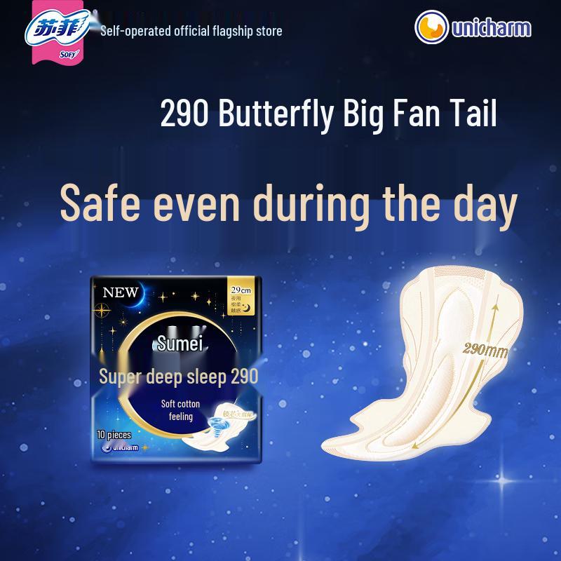 Assorbenti Notturni Sofie Super Sleep