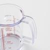 Kai Corporation KAI Drip Resistant Pour Anywhere Heat Resistant Measuring Cup 200ml Dishwasher Safe Clear KAI KITCHEN Made In Japan DH8125