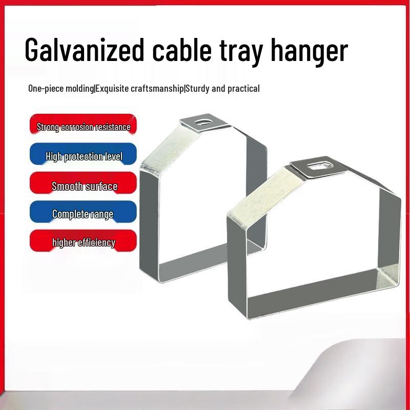 Yingzhou Cable Tray Hanger