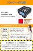 with technical certification mark and Japanese Godox X2TS TTL wireless flash compatible with Sony cloth [Genuine product, manual] trigger, 1/8000,