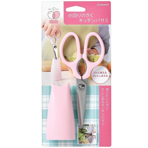 Shimomura Industries Pitaco Flexible Kitchen Scissors PC-401