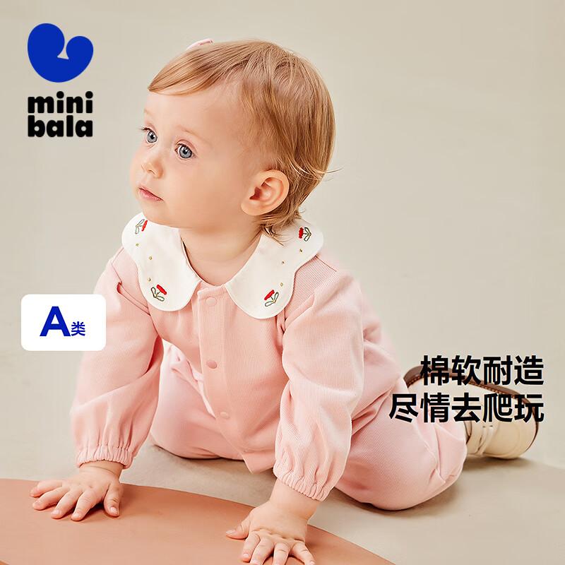 

Baby Girl Peter Pan Collar Long Sleeve Romper 80
