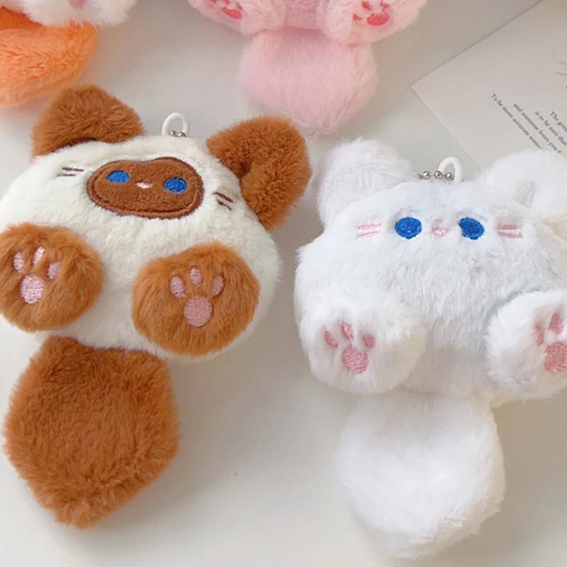 1-4pcs Cute Plush Small Cat Doll Keychain for Couple Soft Cotton Stuffed Animal Keyring Backpack Pendant Decoration Student Gift