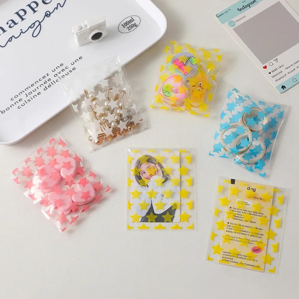 50pcs Star Transparent Pocard Protect Cover Kpop Papeleria Small Thing Organzier Pouch Card Holders