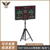 Junbei Electronic Basketball Scoreboard with 24-Second LED Timer