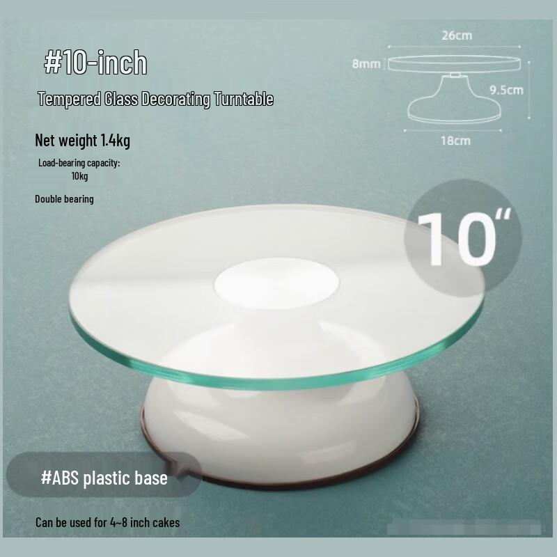 

10-inch Tempered Glass Cake Decorating Turntable