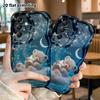 Phone Case: 2D Flat Samsung Galaxy A34 A35 S20 S22 S21 FE Plus Ultra Protective Case, Starry Sky Cloud Teddy Bear, Christmas Halloween Holiday Gift