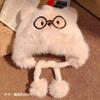Cute cartoon bear plush hat scarf integrated women's autumn and winter thickened cold-proof ear protection scarf hooded