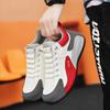 Personality trend full-soled shoes men's shoes summer casual sports shoes big shoes