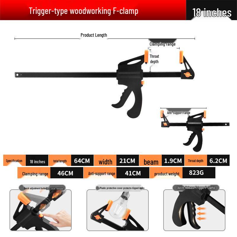 Heavy-Duty Industrial F-Clamp: Quick-Install Woodworking Ratchet Jig Fixer