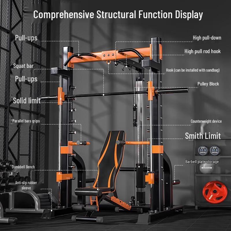 JINGRUIDA Multi-Functional Smith Machine Power Rack