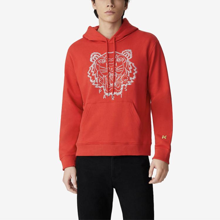 Kenzo Sudaderas para Hombre Rojo China con Capucha Moderada Regular FB55SW3304MM-21