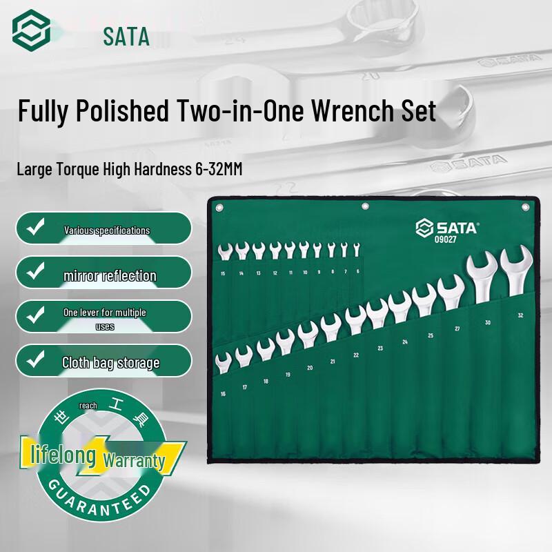 SATA 23-Piece Polished Combination Wrench Set
