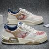 Men's Casual Shoe New Fashion Men's Flat Shoes Luxury Sneakers for Men 2024 Platform Casual Board Shoes New Vulcanized Shoes