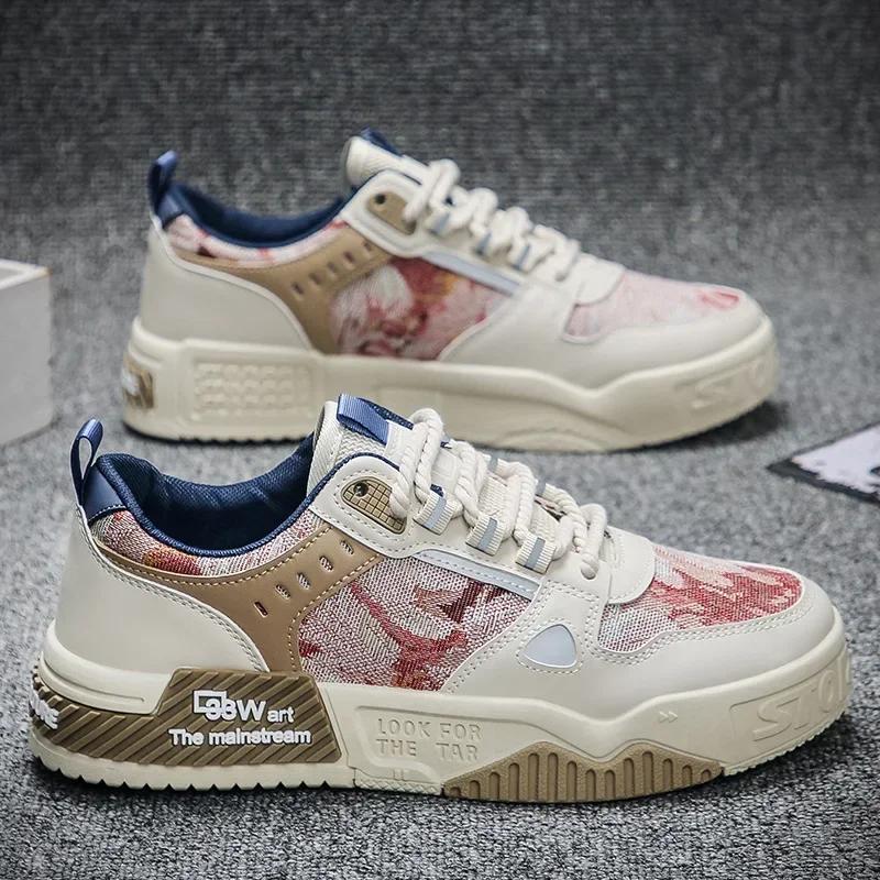 Men's Casual Shoe New Fashion Men's Flat Shoes Luxury Sneakers for Men 2024 Platform Casual Board Shoes New Vulcanized Shoes