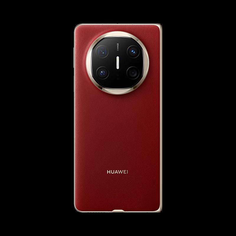 Huawei Mate X6 Foldable Smartphone (CN Version)