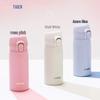 Tiger MKR-W035 Portable Flip-Top Stainless Steel Thermos Bottle