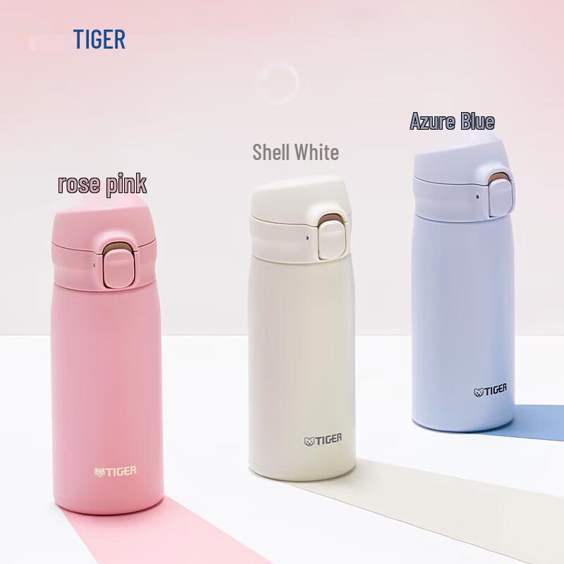 Tiger MKR-W035 Portable Flip-Top Stainless Steel Thermos Bottle
