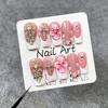 10Pcs Sweet Nude Pink Ballet French Coffin Press On Nails Handmade Metal Gold Rhinestone Flower Reusable Fake Nail Stickers