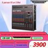 Xun Er Wei Professional Audio Systems (CN Version)