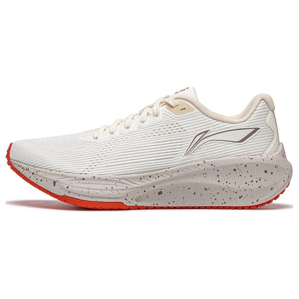 Li Ning Wu Yue 2.0 Lightweight High Resilience Running Shoes Men Sneakers White ARSU009-8