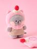 LINE FRIENDS Minini Ice Cream Closet - Pink