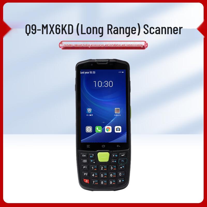 Seuic AUTOID Q9-MX6KD Ручной терминал на Android