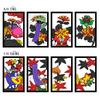Dragon Quest Hanafuda Cards