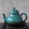 200ml Ceramic Teapot Kiln Change Green Glaze Handmade Ball Hole Kung Fu Tea Set