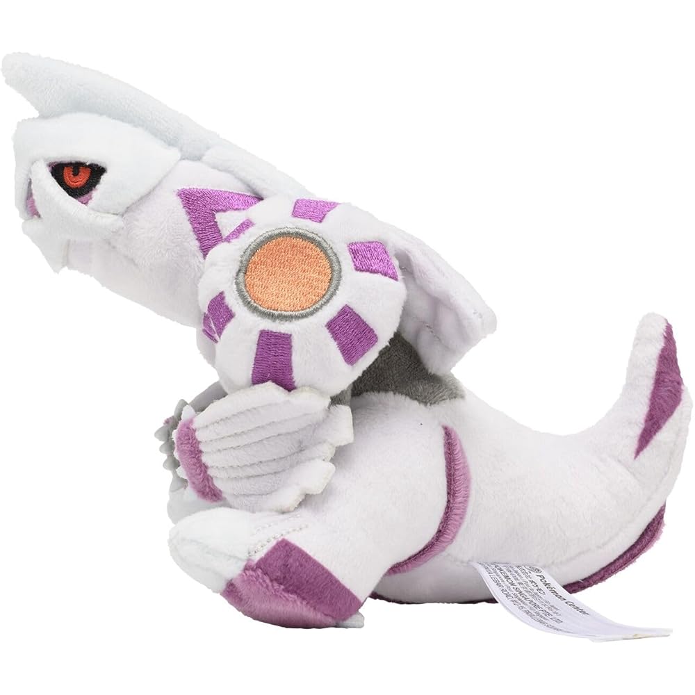Pokmon Center Original Plush Toy Pokmon Fit Palkia 13x13x19.5 cm