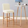Cover For A Bar Stool, Jacquard, Cream