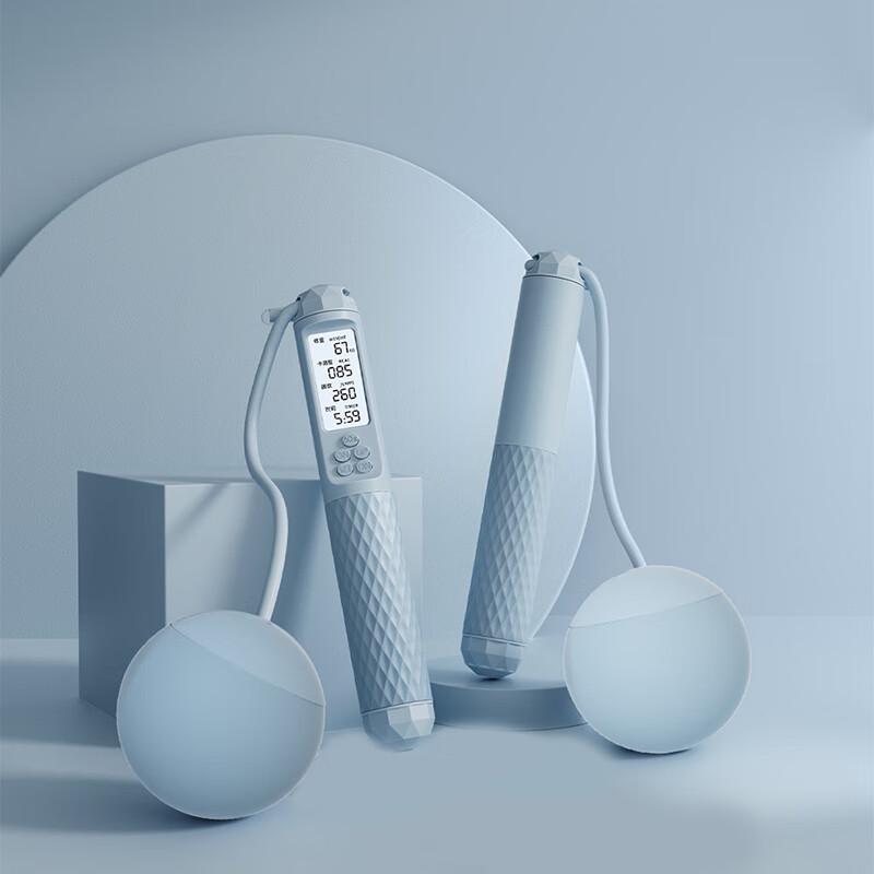 UMAY Weighted Smart Jump Rope