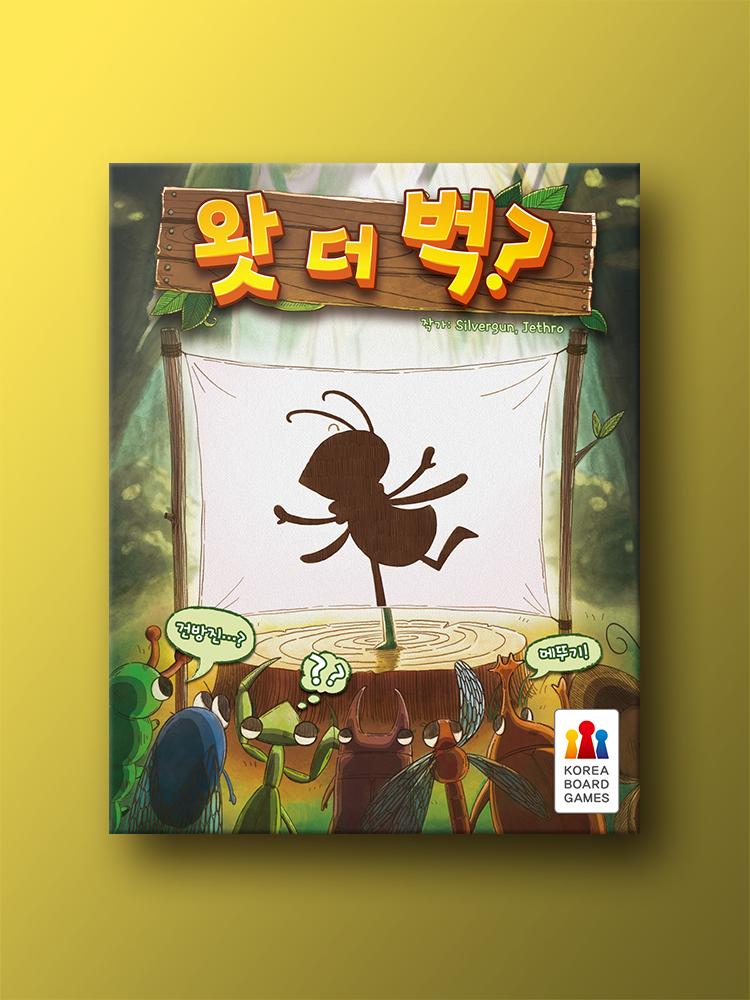 What the Buck Board Game