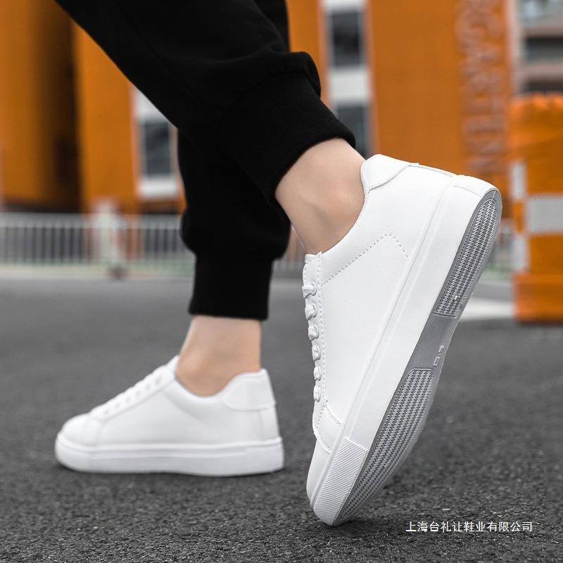 Large Size Men's Shoes 44 White Shoes Men's Pure White Casual Sports Shoes New Board Shoes Leather Surface
