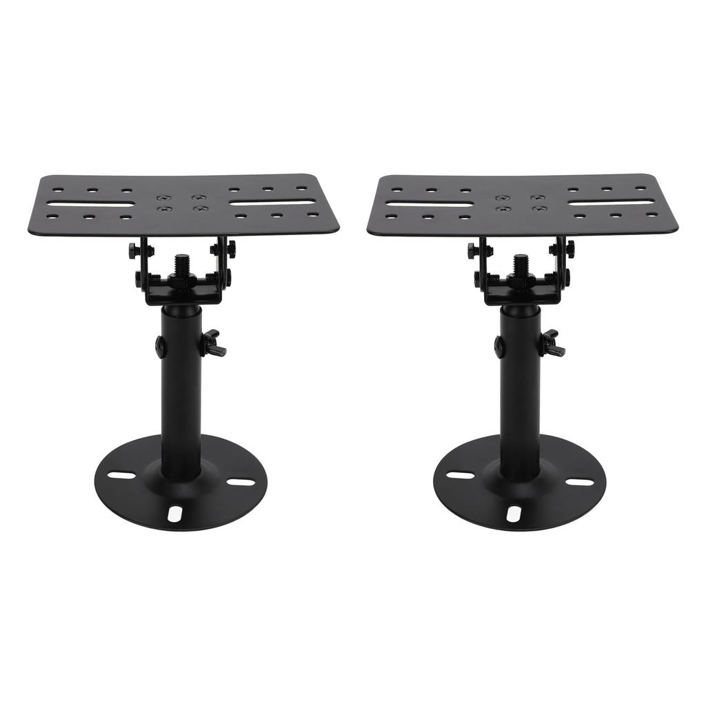 1 Pair Speaker Stand Thickened Metal Wall Ceiling Mount Speaker Bracket with Telescopic Rod for