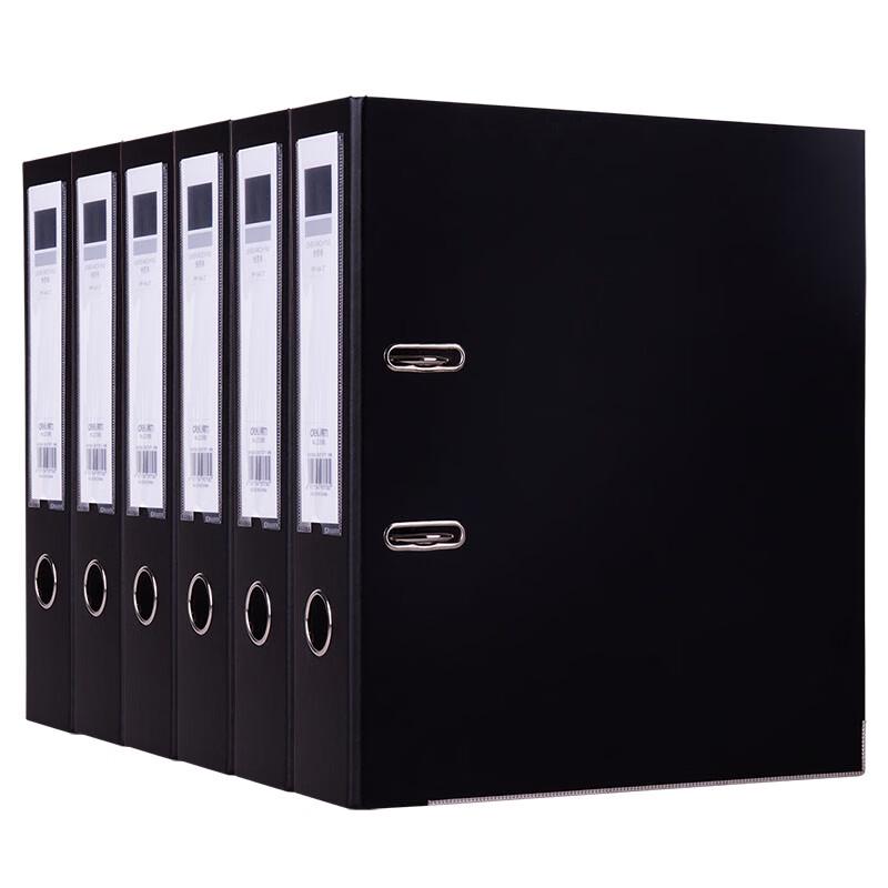 Deli A4 Black Thickened European Lever Arch File, 6-Pack