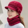 1Pc Winter The Elderly Hat Female Mother Thermal Hat Fleece Thickened Knitted Wool Hat Scarf