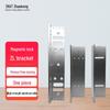 ZKAT Access Control Magnetic Lock Brackets
