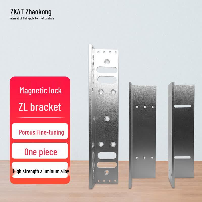 ZKAT Access Control Magnetic Lock Brackets